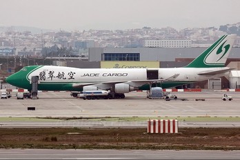 B-2423 - Jade Cargo Boeing 747-400F, ERF