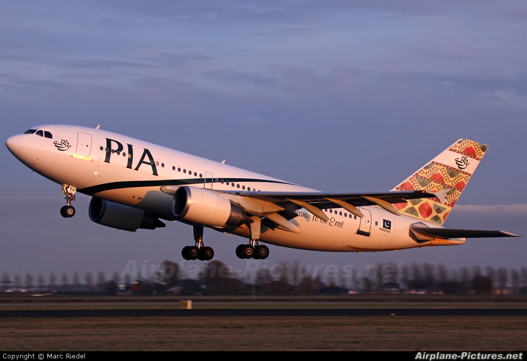 PIA - Pakistan International Airlines AP-BEU aircraft at Amsterdam - Schiphol