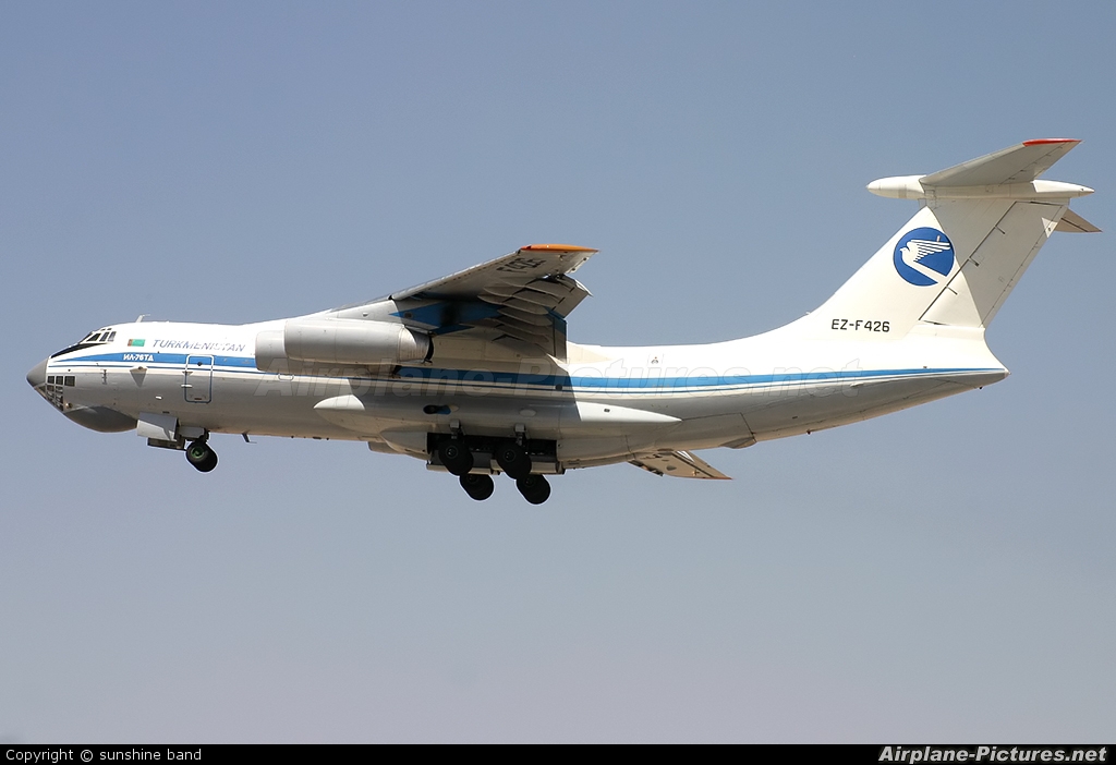 Turkmenistan Airlines EZ-F426 aircraft at Bahrain Intl