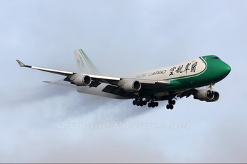 B-2439 - Jade Cargo Boeing 747-400F, ERF