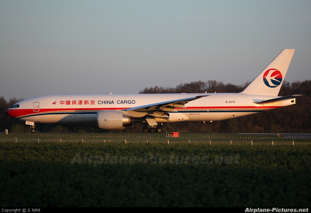 China Cargo B-2076 aircraft at Luxembourg - Findel