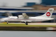OY-CIL - Cimber Air ATR 42 (all models) aircraft