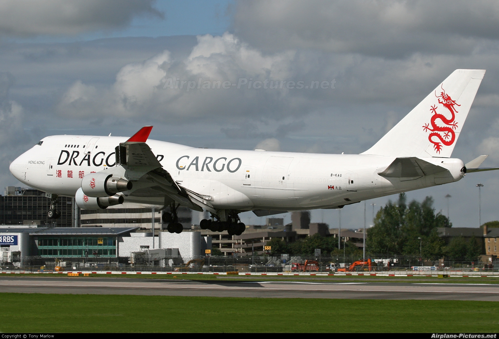 Dragonair Cargo B-KAG aircraft at Manchester