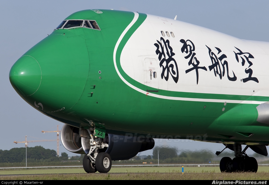Jade Cargo B-2423 aircraft at Amsterdam - Schiphol