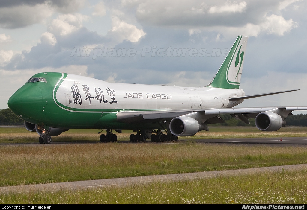 Jade Cargo B-2421 aircraft at Luxembourg - Findel