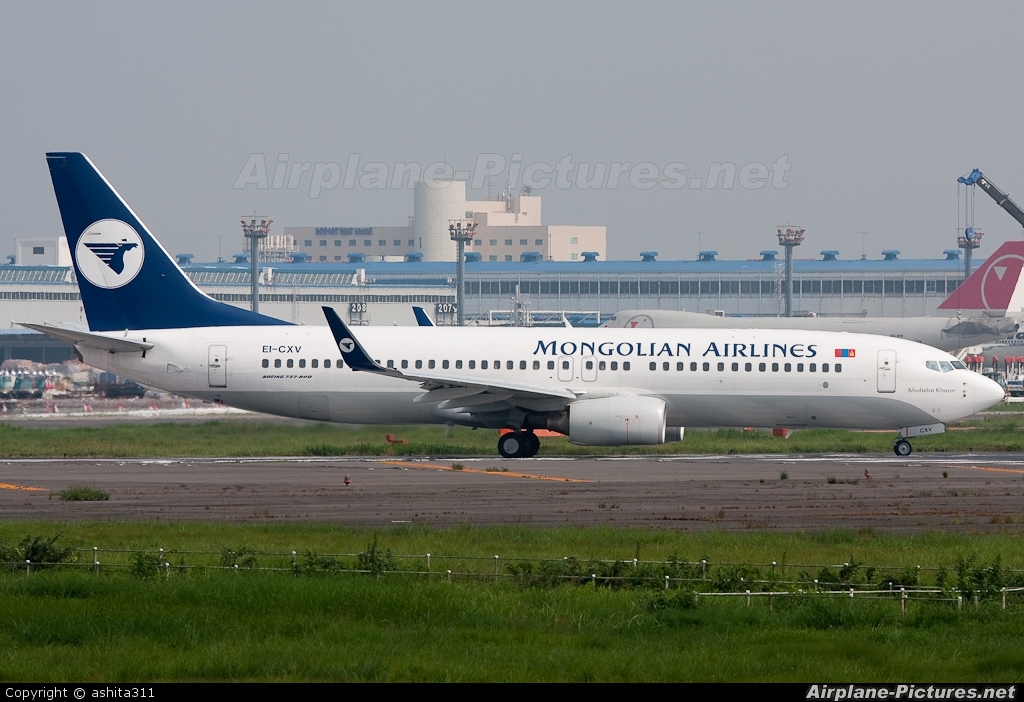 Mongolian Airlines EI-CXV aircraft at Tokyo - Narita Intl