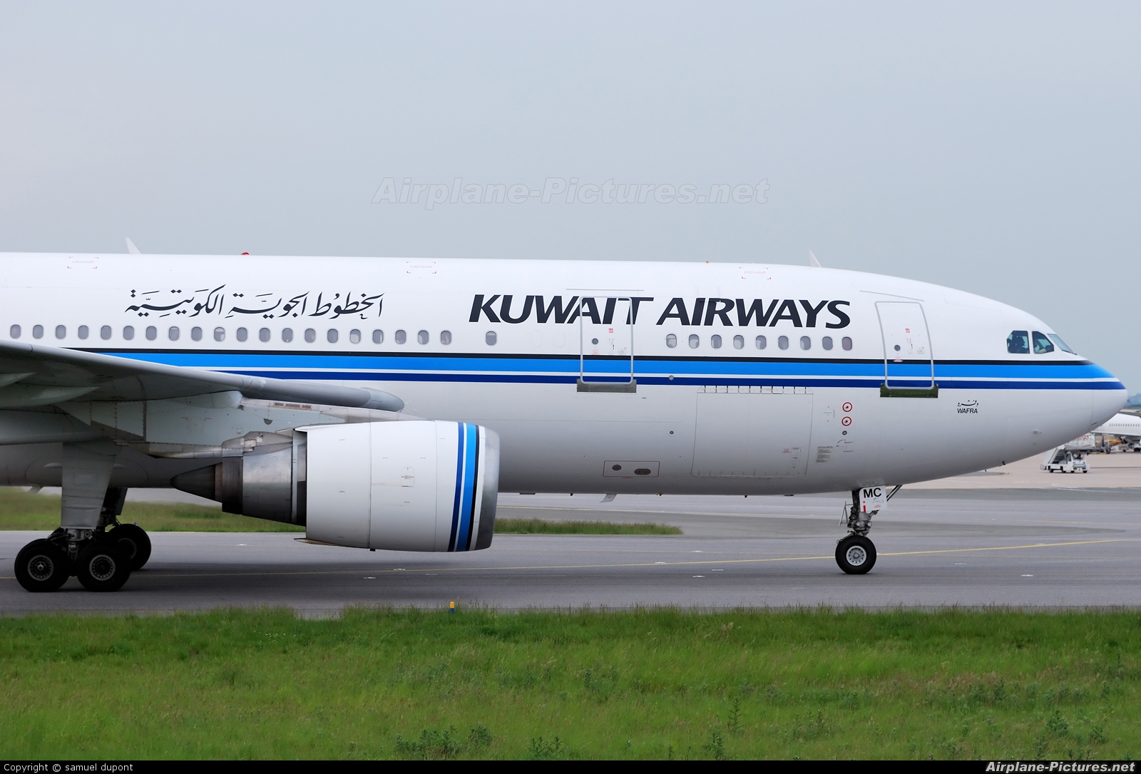 Kuwait Airways 9K-AMC aircraft at Paris - Charles de Gaulle