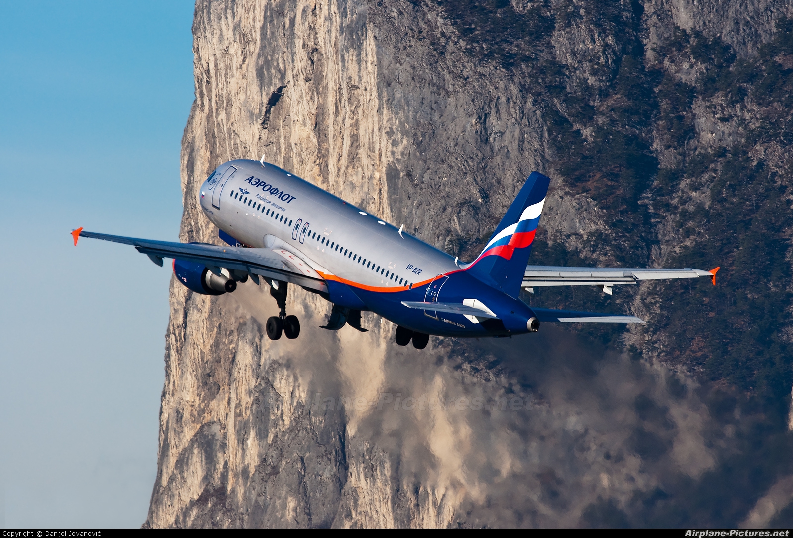 Aeroflot VP-BZR aircraft at Innsbruck