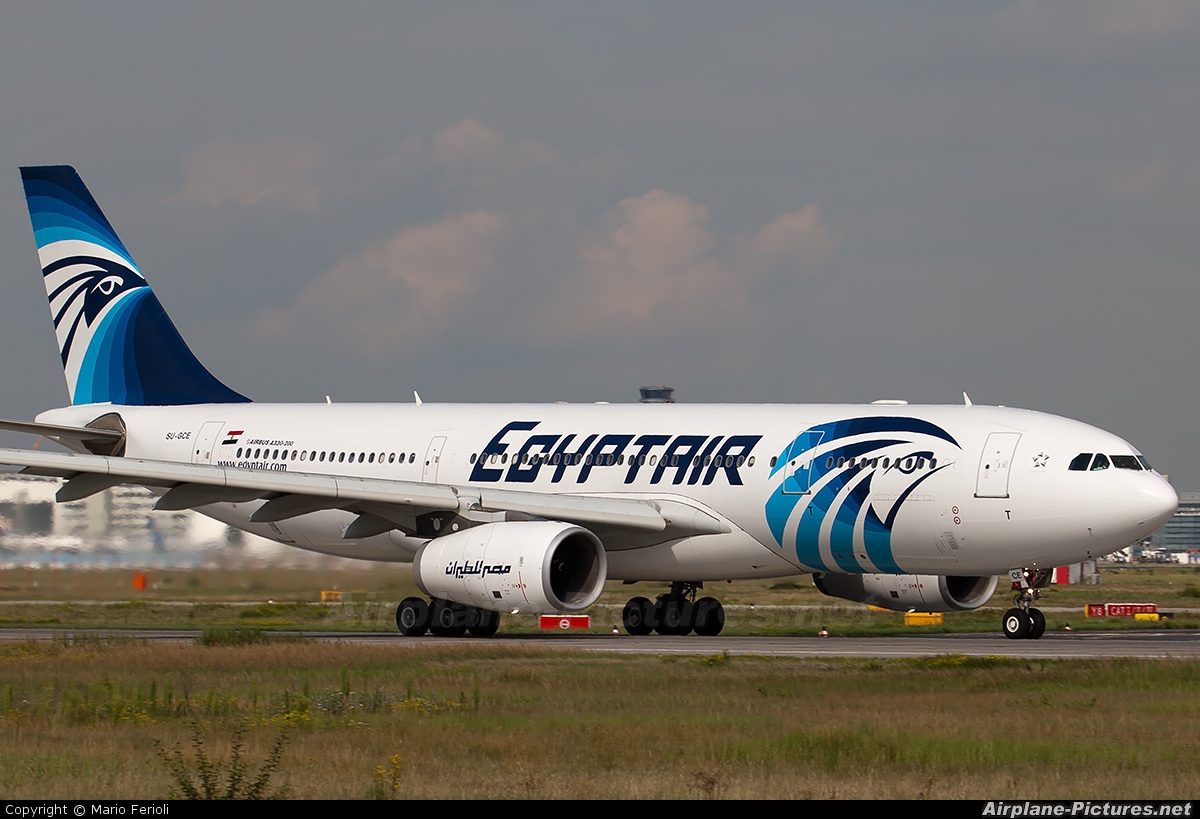 Egyptair SU-GCE aircraft at Frankfurt