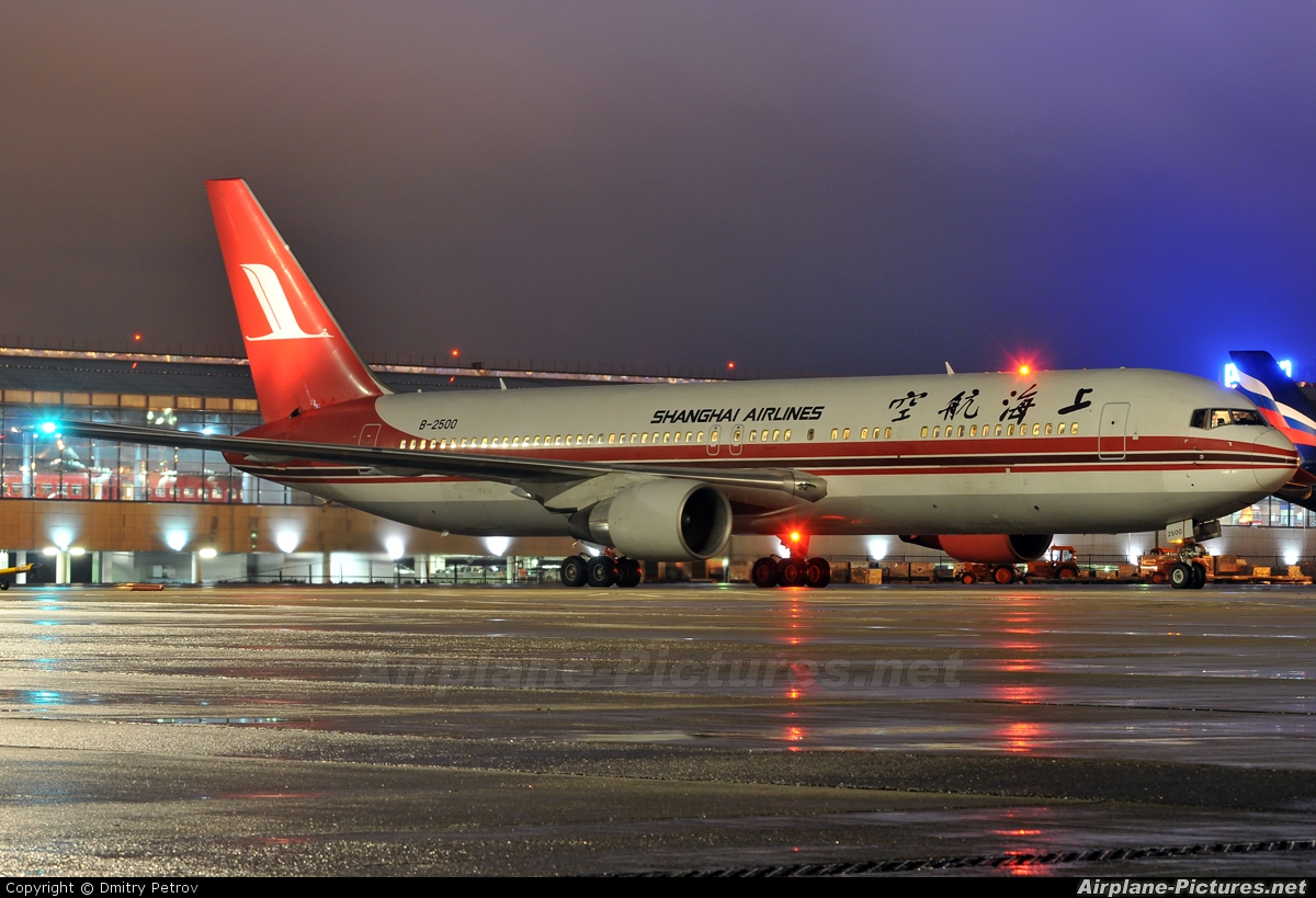 Shanghai Airlines B-2500 aircraft at Moscow - Sheremetyevo