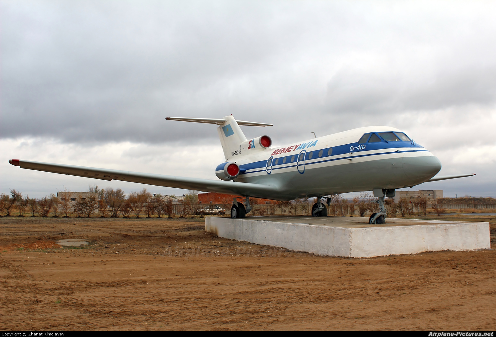 SA airlines UN-88259 aircraft at Semey - Semipalatinsk
