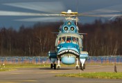 1005 - Poland - Navy Mil Mi-14PL aircraft