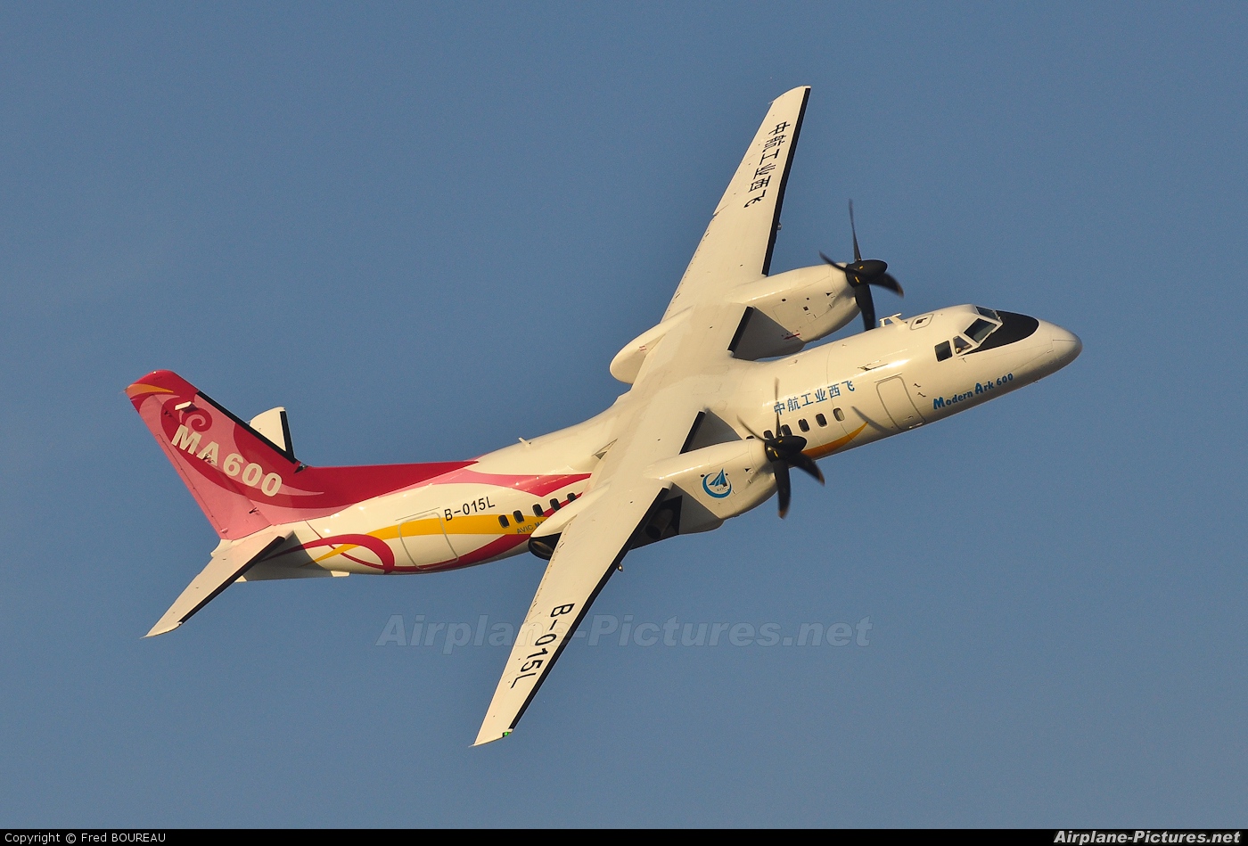 Xian B-015L aircraft at Dubai Intl