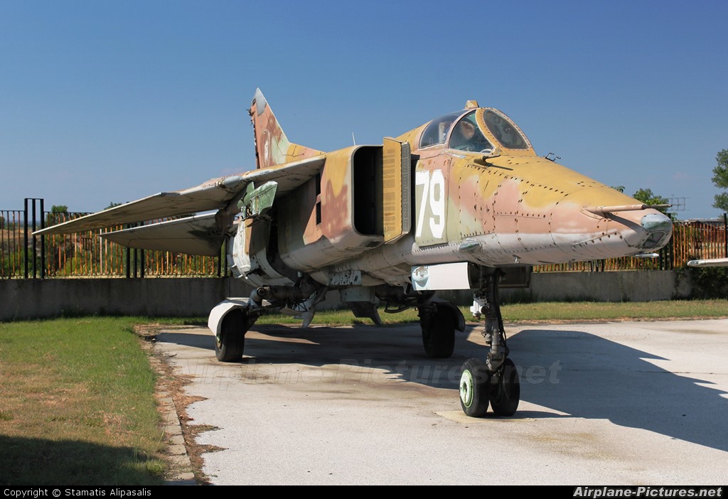 Bulgaria - Air Force 79 aircraft at Plovdiv - Krumovo/Museum of Bulgarian Aviation