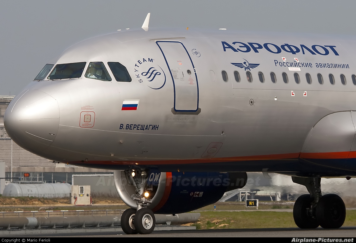 Aeroflot VP-BQW aircraft at Paris - Charles de Gaulle