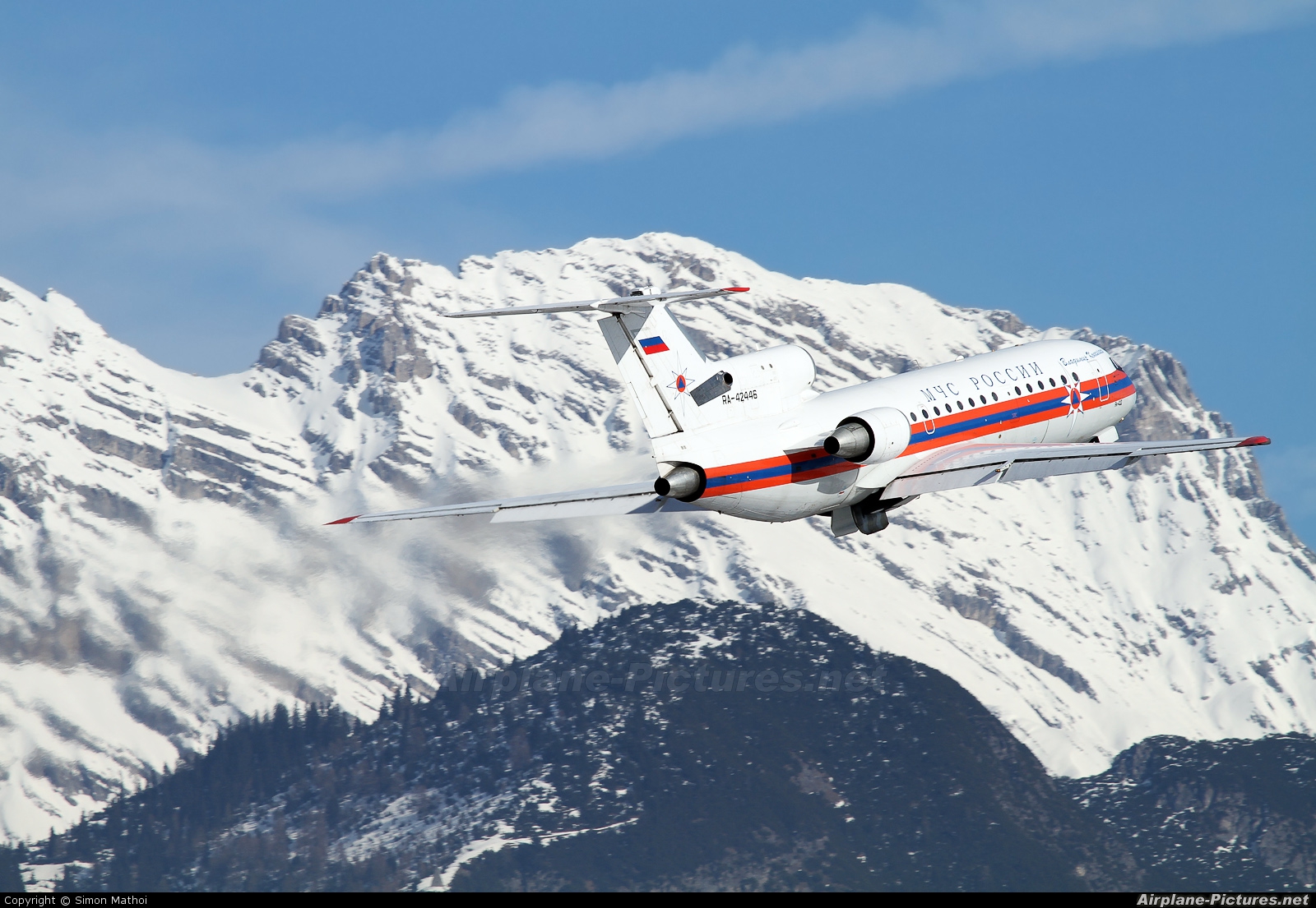 Russia - МЧС России EMERCOM RA-42446 aircraft at Innsbruck
