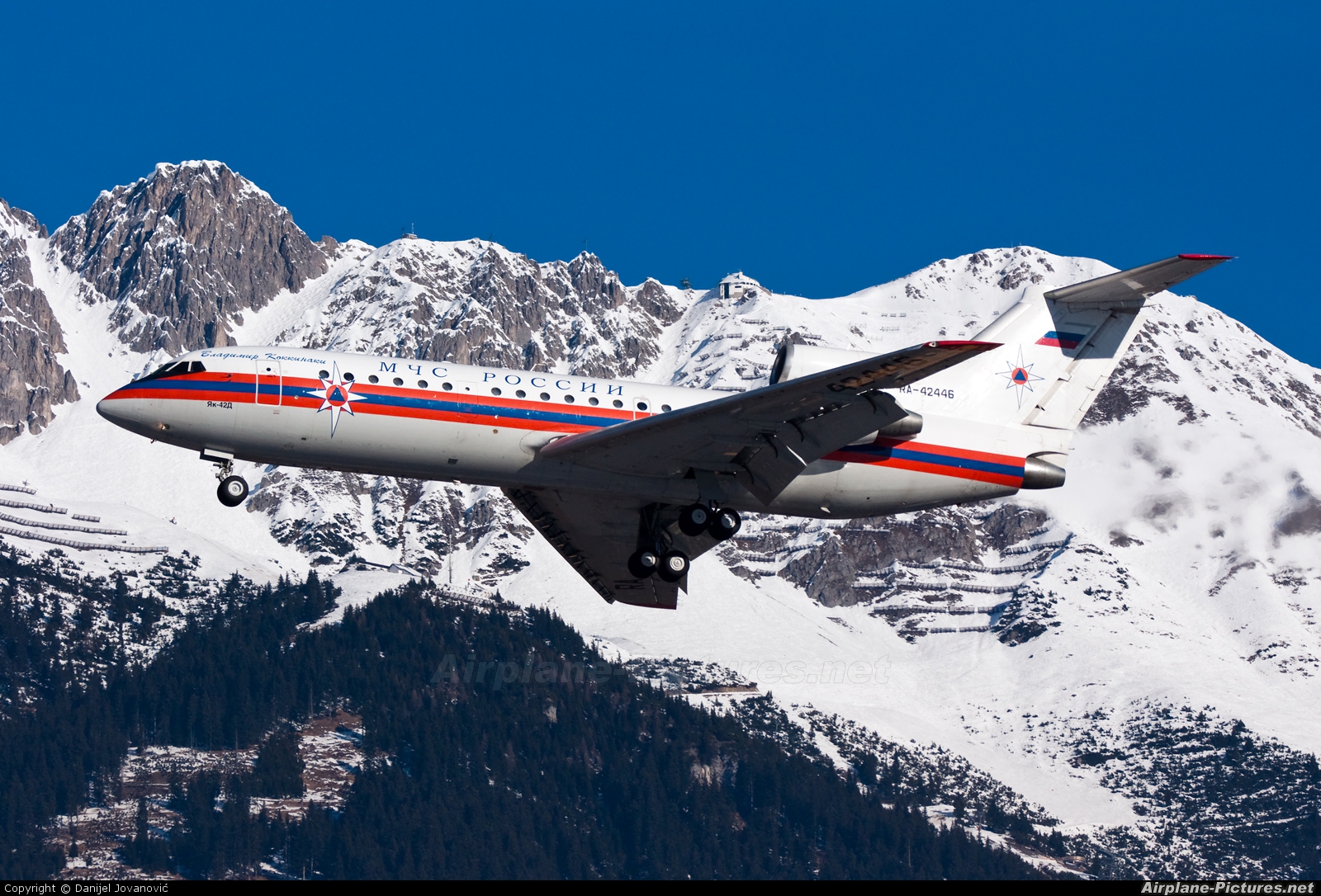 Russia - МЧС России EMERCOM RA-42446 aircraft at Innsbruck