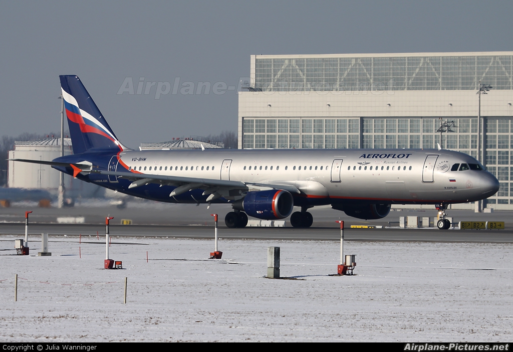 Aeroflot VQ-BHM aircraft at Munich