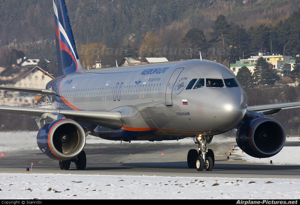 Aeroflot VP-BQW aircraft at Innsbruck
