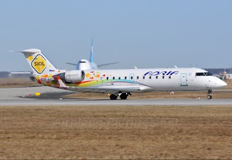 S5-AAD - Adria Airways Canadair CL-600 CRJ-200