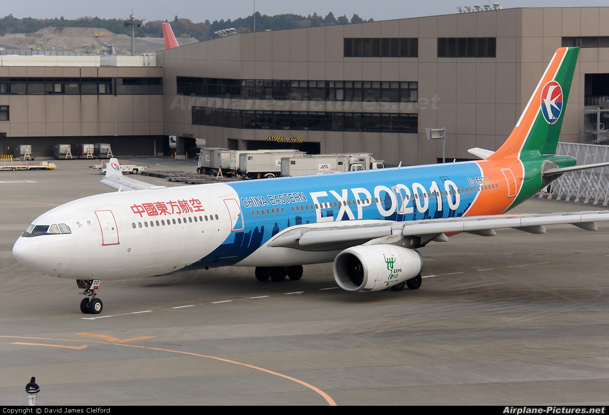 China Eastern Airlines B-6100 aircraft at Tokyo - Narita Intl