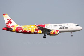 F-WWBC - Shenzhen Airlines Airbus A320