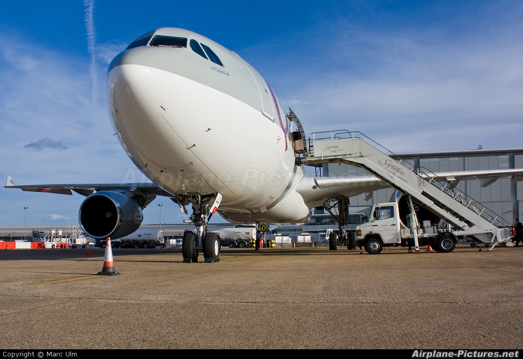 Qatar Amiri Flight A7-HJJ aircraft at London - Heathrow