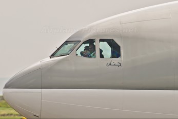 A7-AEN - Qatar Airways Airbus A330-300
