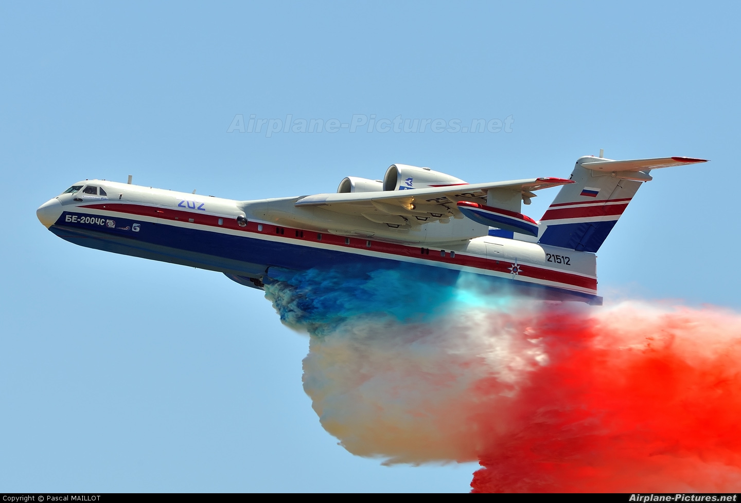 TANTK Berieva 21512 aircraft at Paris - Le Bourget