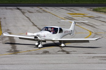 I-X007 - Private Ibis Aero MCR Pick-up