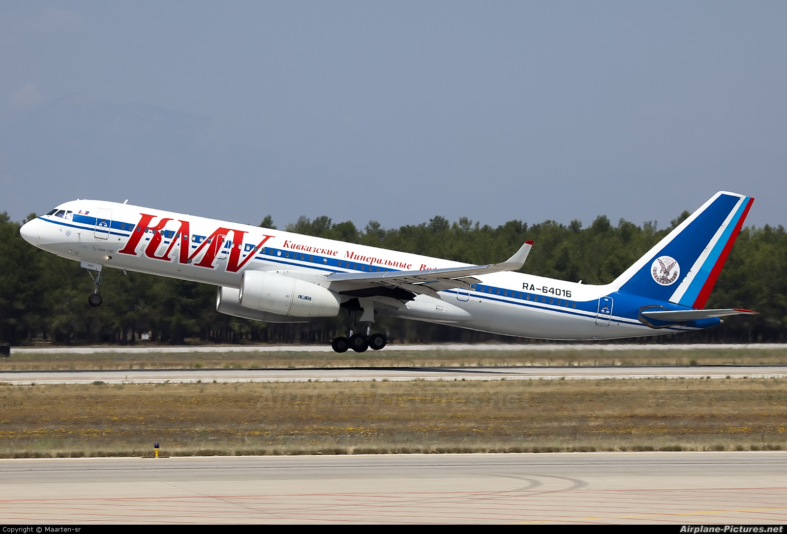 KMV RA-64016 aircraft at Antalya