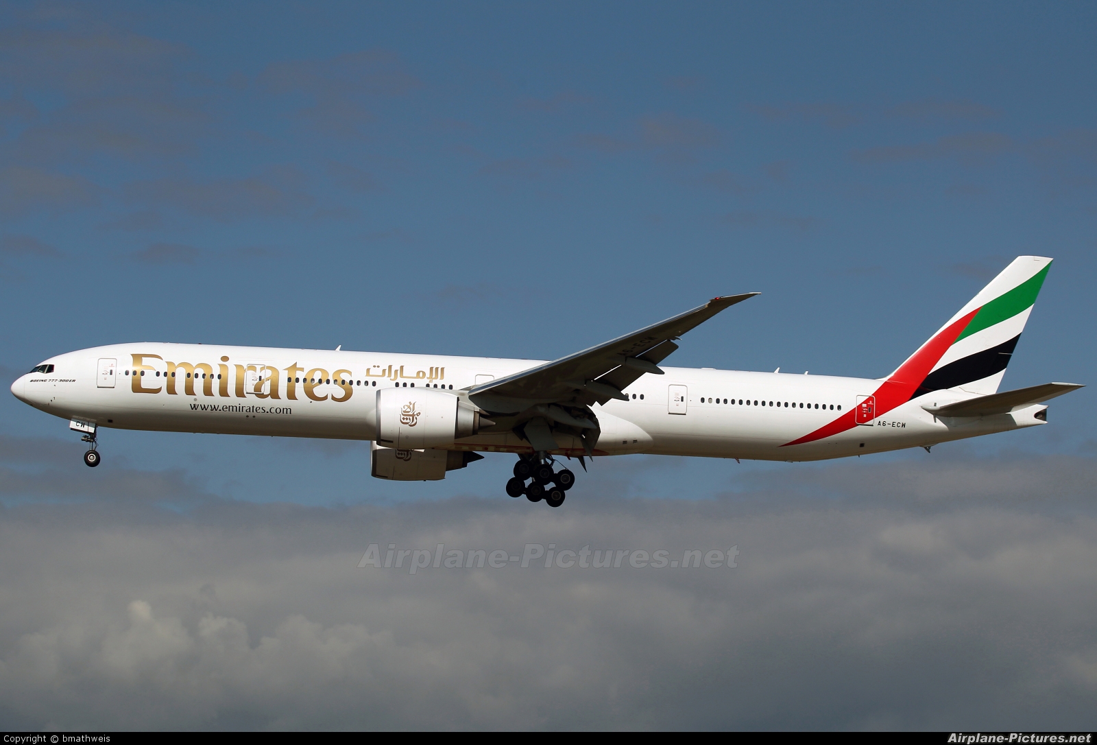 Emirates Airlines A6-ECW aircraft at Frankfurt