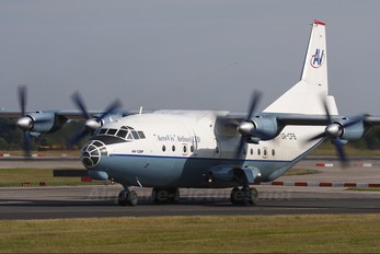 UR-CFB - AeroVis Airlines Antonov An-12 (all models)
