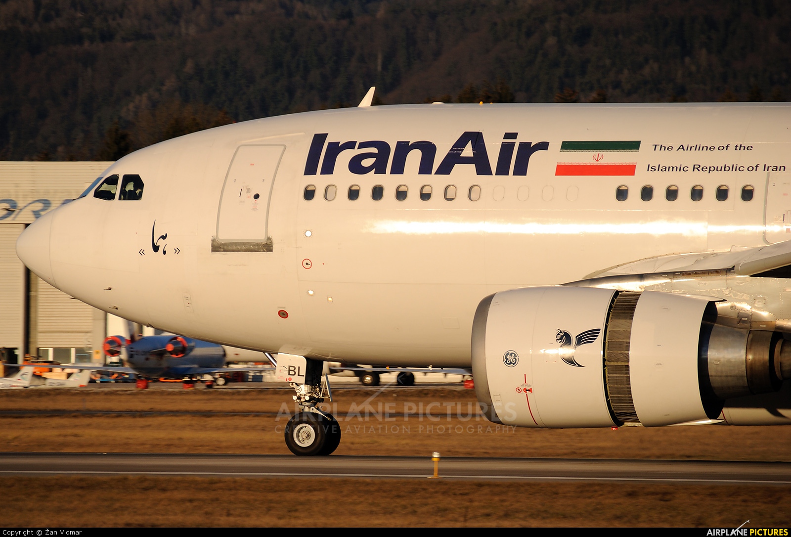 Iran Air EP-IBL aircraft at Ljubljana - Brnik