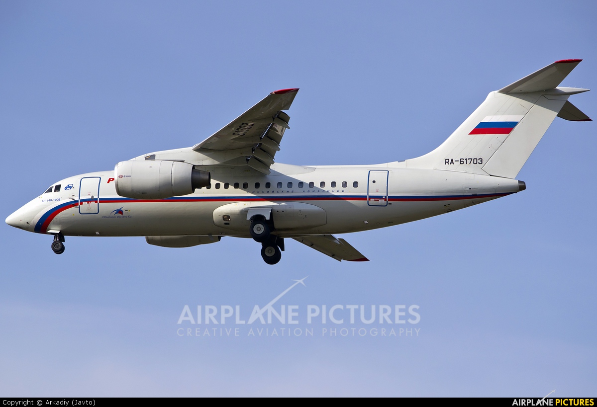 Rossiya RA-61703 aircraft at Koltsovo - Ekaterinburg