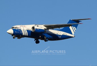 RA-61709 - Polet Flight Antonov An-148