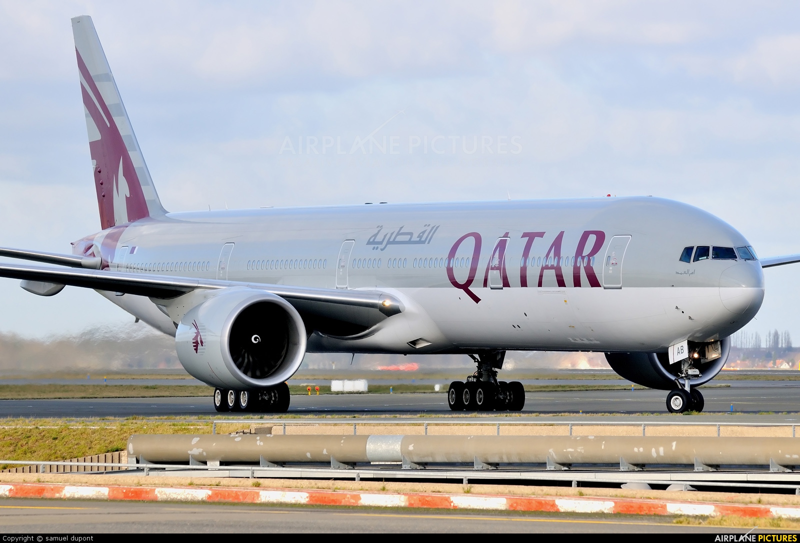 Qatar Airways A7-BAB aircraft at Paris - Charles de Gaulle