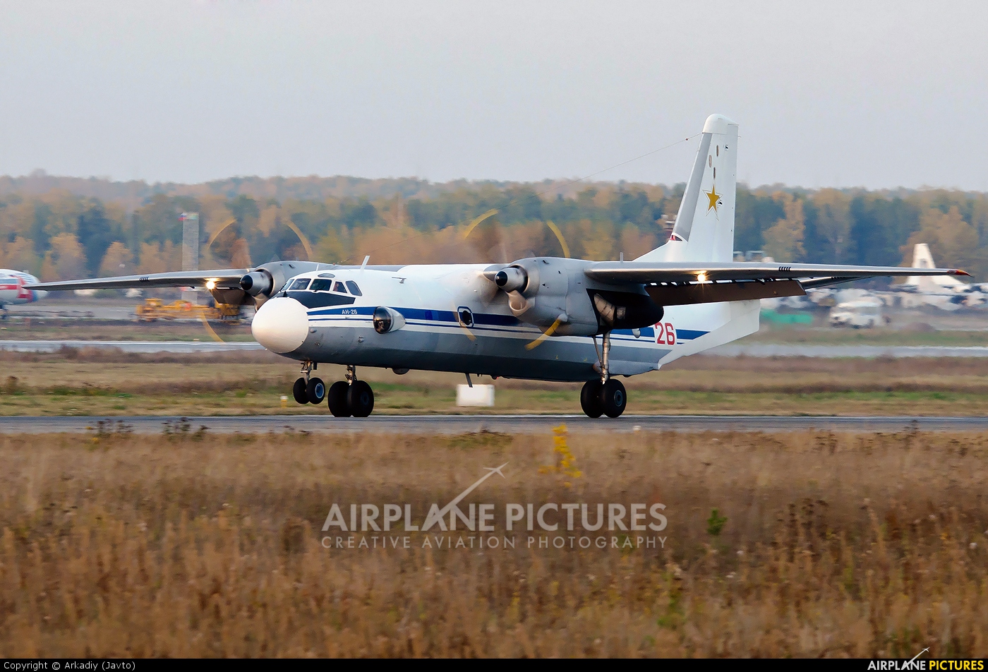 Russia - Air Force 26 aircraft at Koltsovo - Ekaterinburg