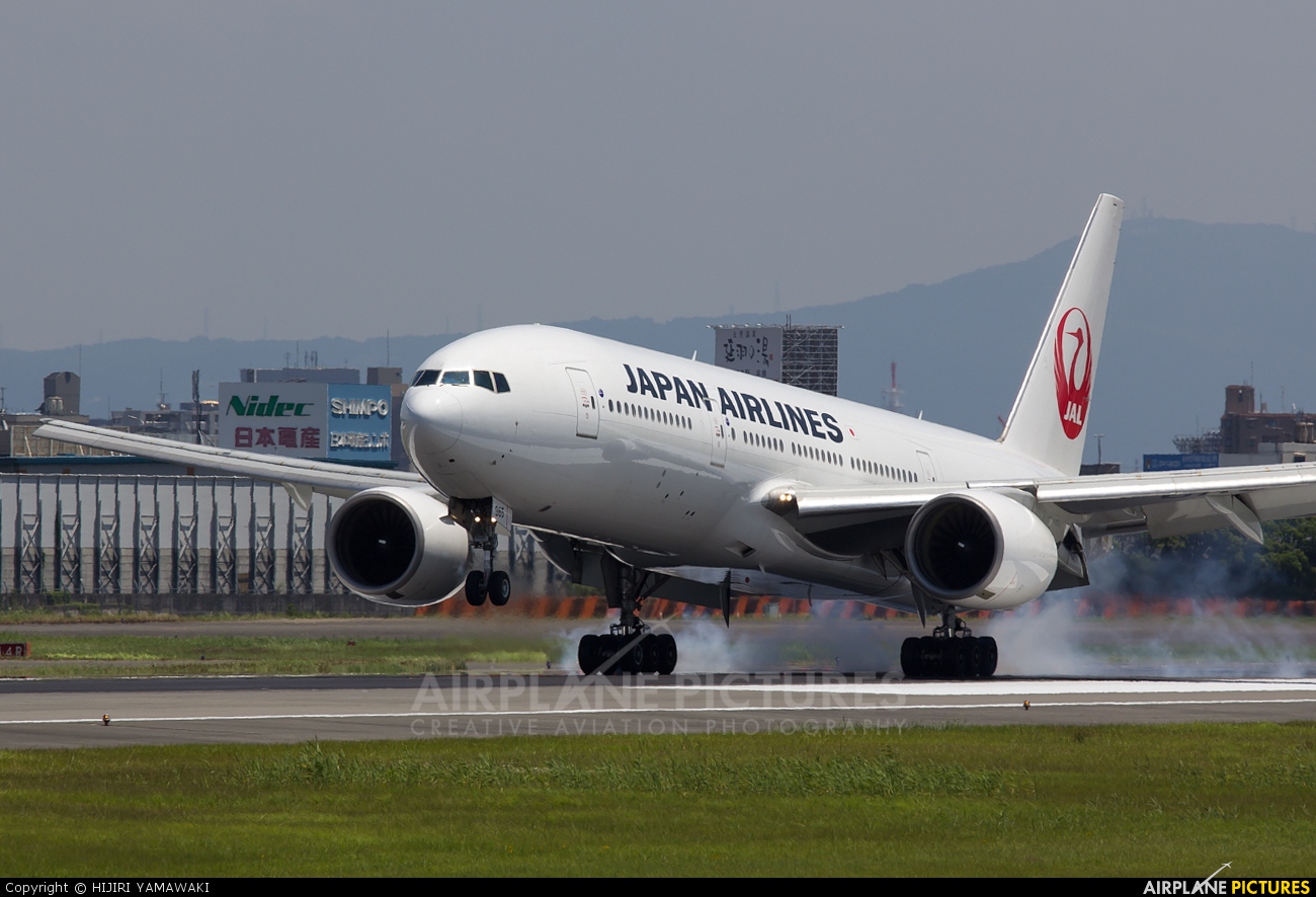 JAL - Japan Airlines JA8985J aircraft at Osaka - Itami Intl