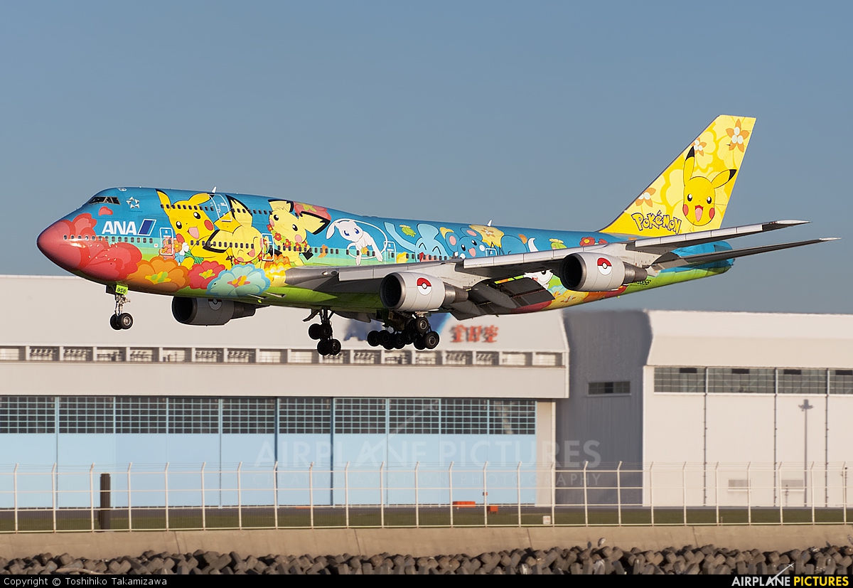 ANA - All Nippon Airways JA8956 aircraft at Tokyo - Haneda Intl