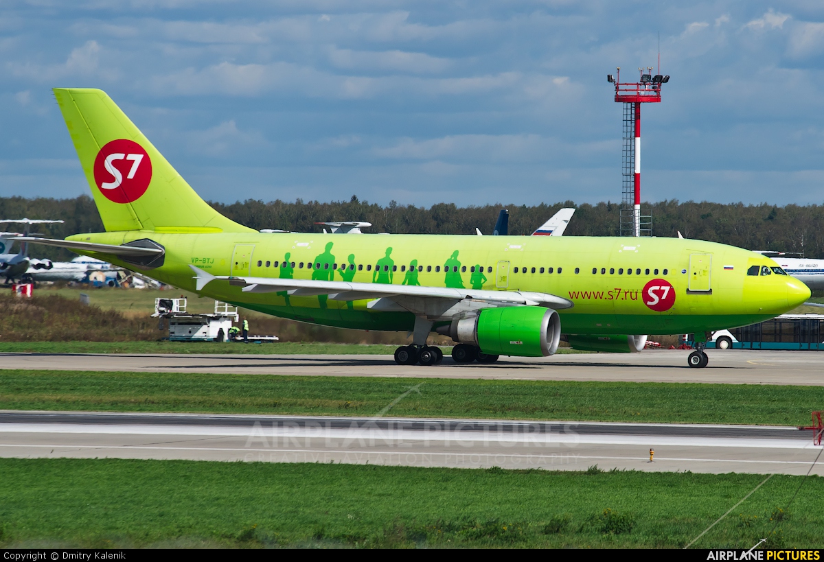 S7 Airlines VP-BTJ aircraft at Moscow - Domodedovo