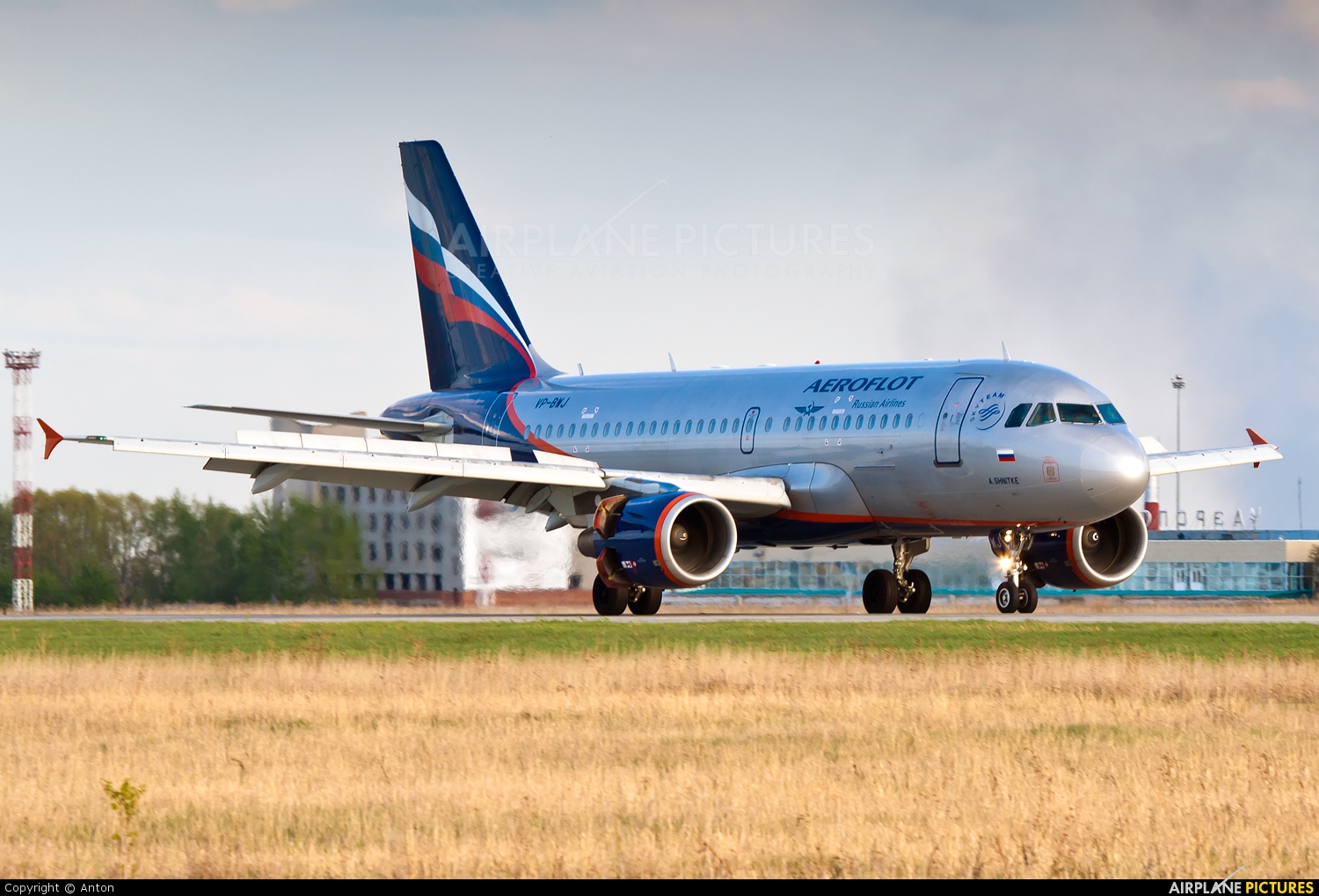 Aeroflot VP-BWJ aircraft at Chelyabinsk