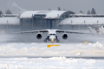 RA-61710 - Polet Flight Antonov An-148
