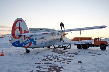 RA-33390 - UTair Antonov An-2