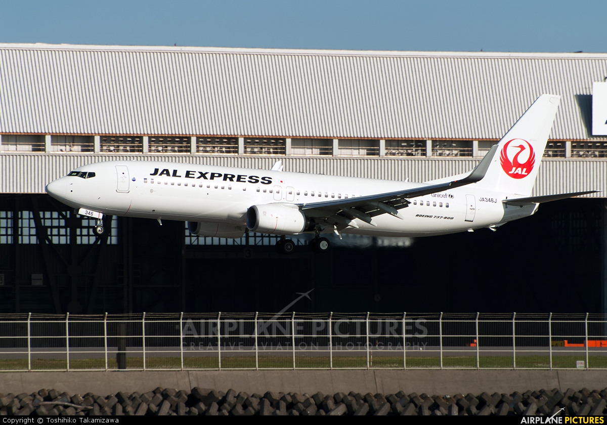 JAL - Express JA346J aircraft at Tokyo - Haneda Intl