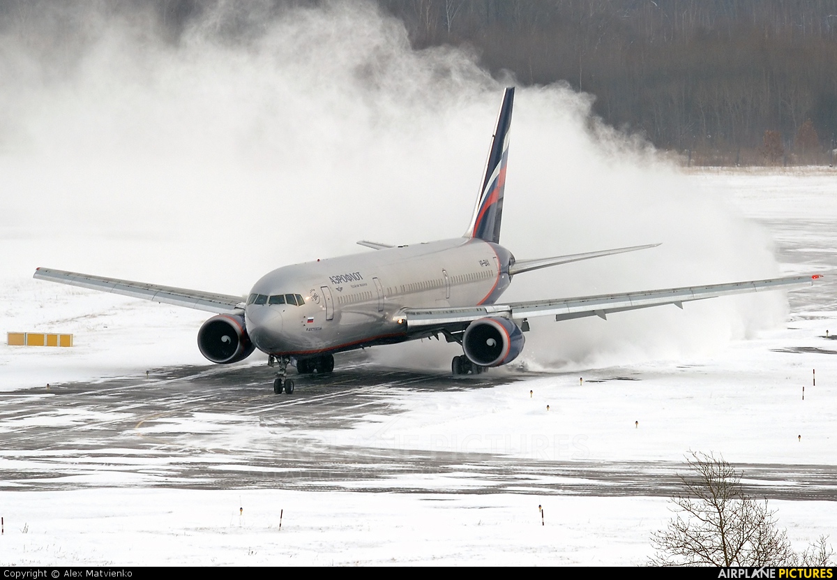 Aeroflot VP-BAX aircraft at Khabarovsk Novy