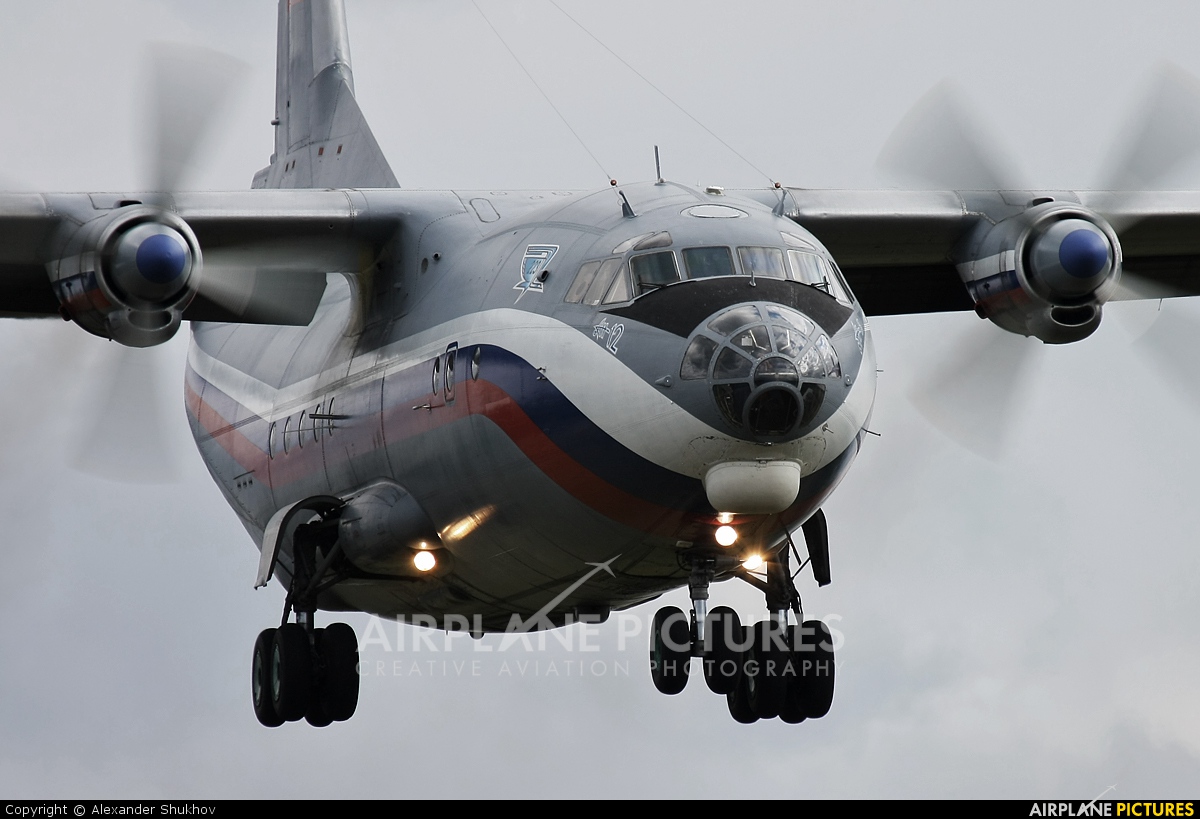 Russia - Air Force RA-12137 aircraft at Chkalovsky
