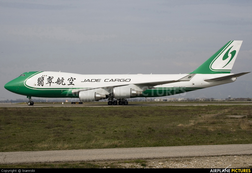 Jade Cargo B-2441 aircraft at Brescia - Montichiari