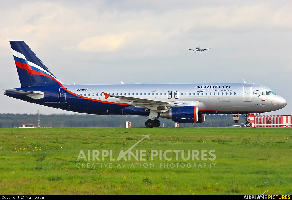 Aeroflot VQ-BAX aircraft at Moscow - Sheremetyevo