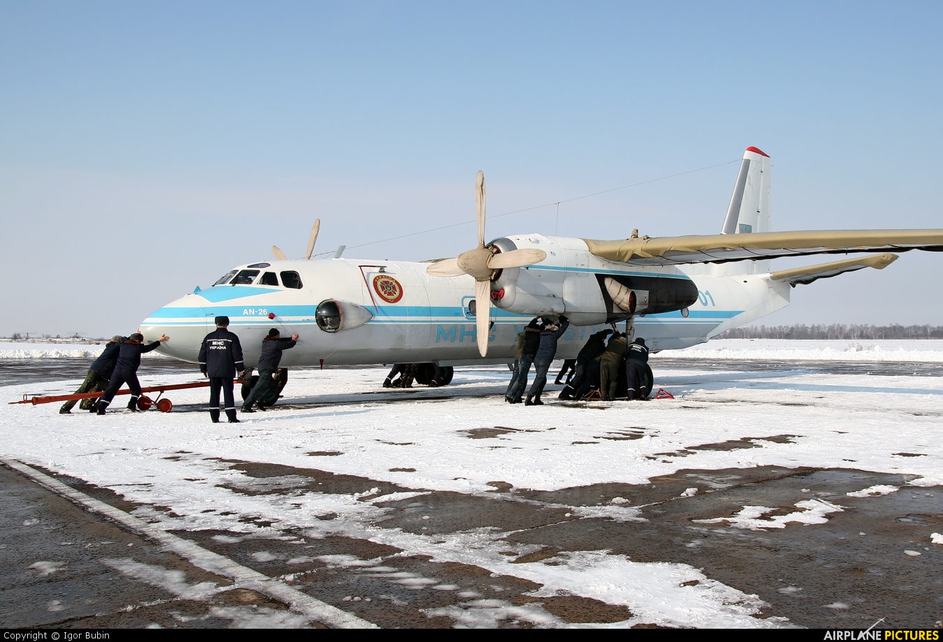 Ukraine - Ministry of Emergency Situations 01 aircraft at Nizhyn